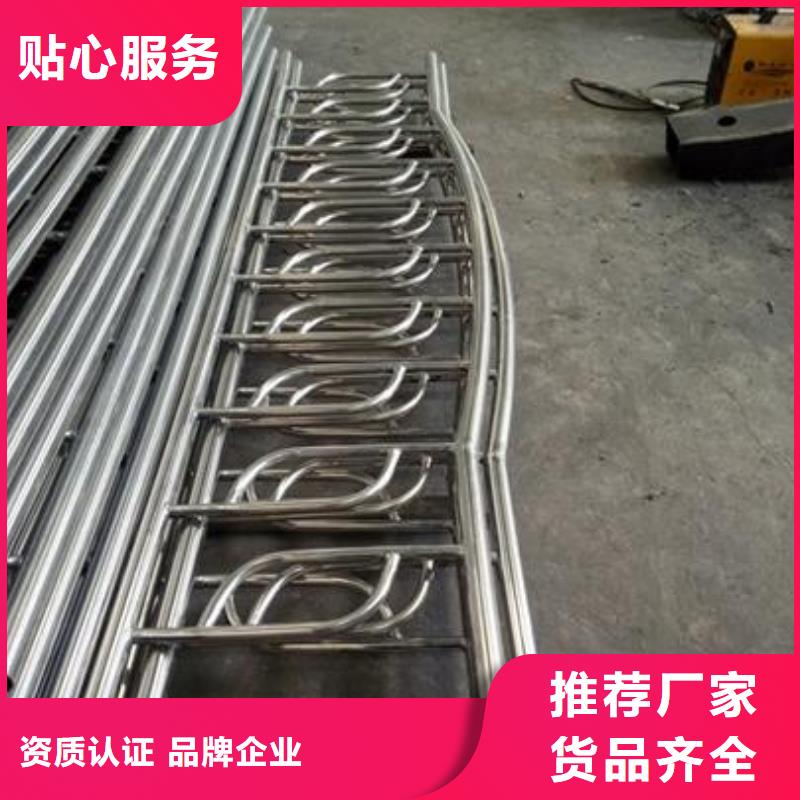 |安居|蓬溪|德阳|南充|阿坝|攀枝花【 不锈钢复合管-201不锈钢复合管护栏厂家诚信商家】-{鑫润通}