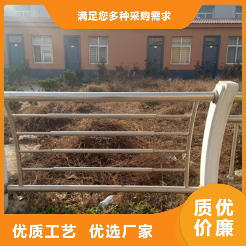 不锈钢复合管_304不锈钢复合管护栏价格厂家型号齐全