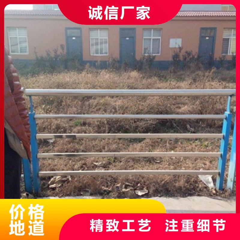 |安居|蓬溪|德阳|南充|阿坝|攀枝花【 不锈钢复合管-201不锈钢复合管护栏厂家诚信商家】-{鑫润通}