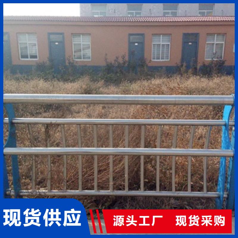 【来图来样定制 不锈钢复合管-不锈钢碳素钢复合管护栏厂家细节决定品质】价格,供应商-v651.com
