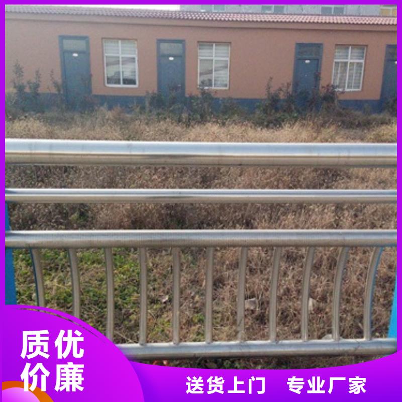 |安居|蓬溪|德阳|南充|阿坝|攀枝花【 不锈钢复合管-201不锈钢复合管护栏厂家诚信商家】-{鑫润通}