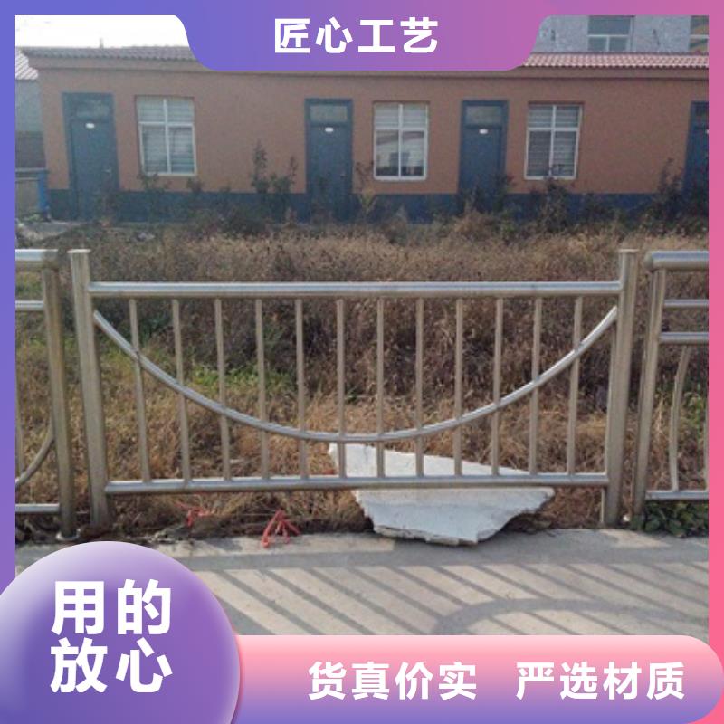 不锈钢复合管,不锈钢碳素钢复合管护栏厂家销售的是诚信