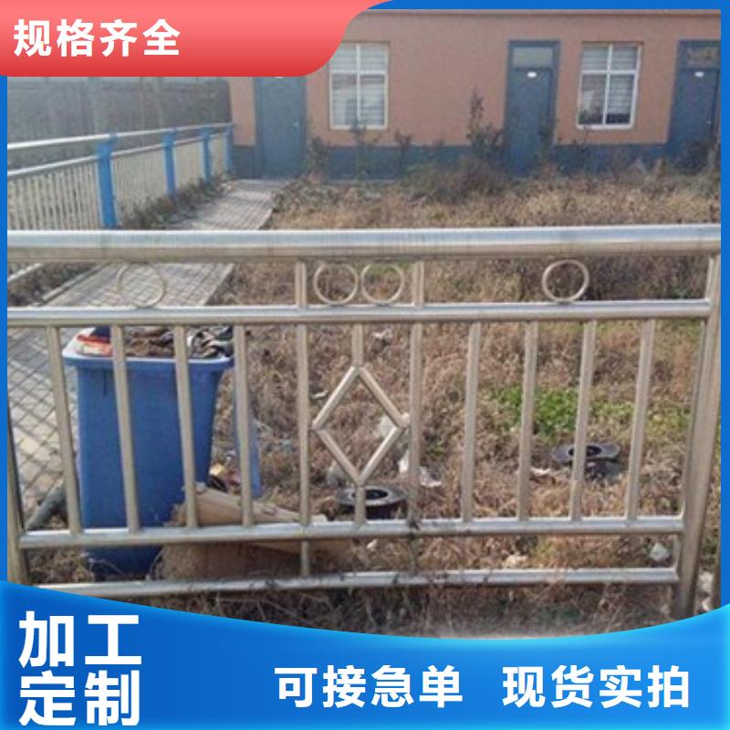 不锈钢复合管_304不锈钢复合管护栏价格厂家型号齐全