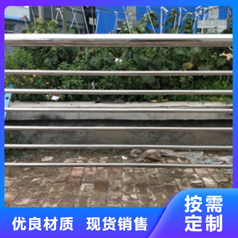 复合管201不锈钢复合管护栏厂家现货批发