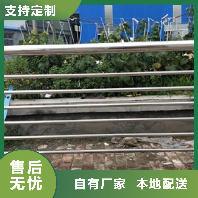 复合管-不锈钢碳素钢复合管护栏厂家产地批发