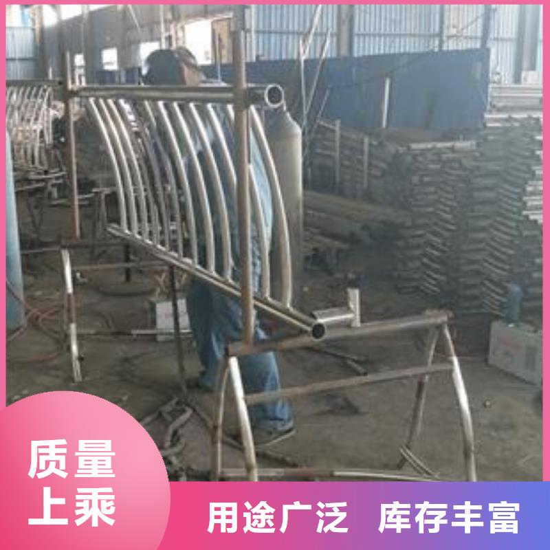 【 复合管3不锈钢复合管厂家源厂定制】