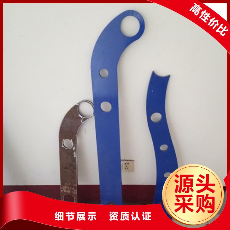 复合管201不锈钢复合管护栏厂家现货批发