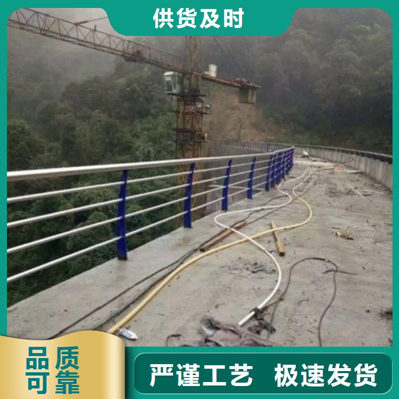 复合管不锈钢复合管护栏批发价格货真价实