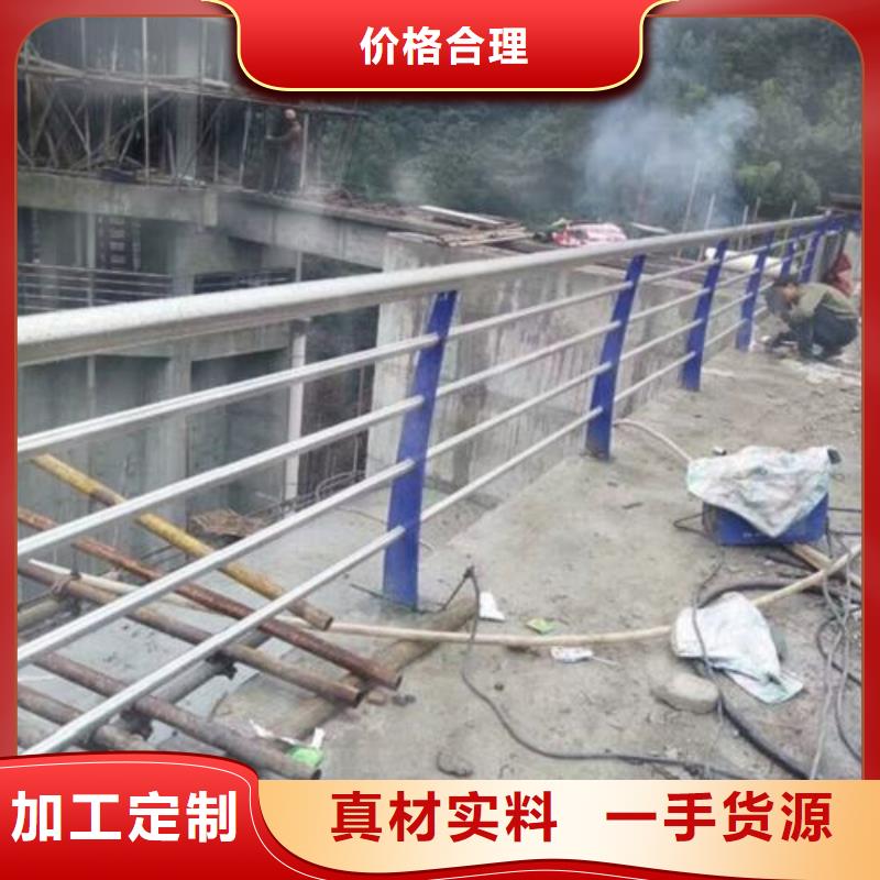 复合管不锈钢桥梁防护栏杆厂家严谨工艺
