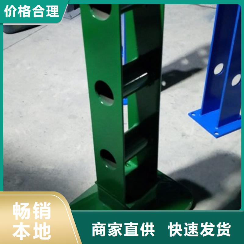 【鑫润通】-|新蔡|汝南|鹤壁|郑州|安阳|开封|南阳|漯河复合管-【不锈钢复合管价格】今日新品-鑫润通不锈钢制品(驻马店市分公司)