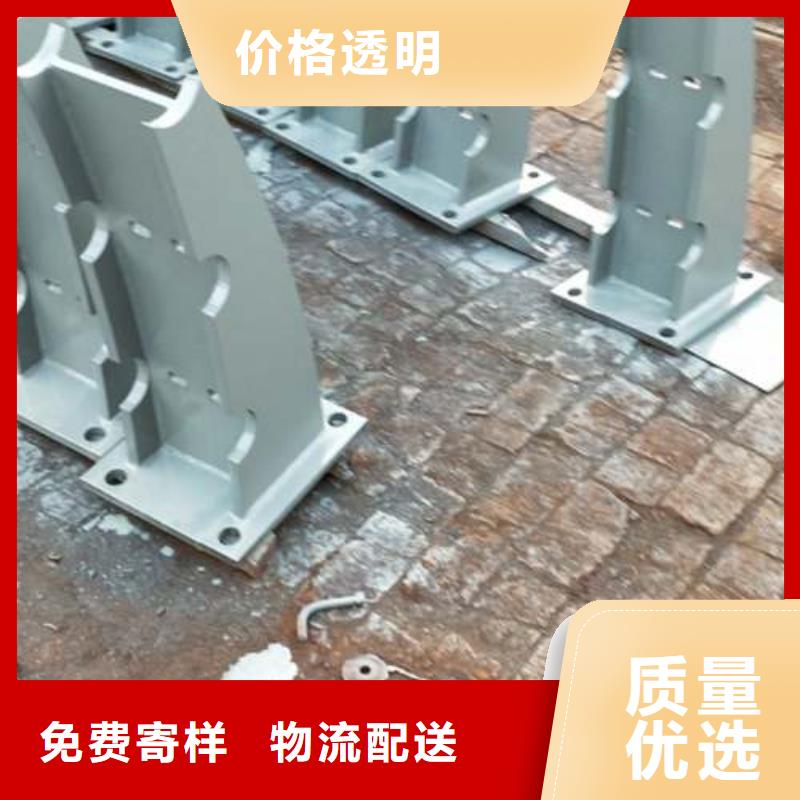 复合管不锈钢桥梁防护栏杆厂家实力优品