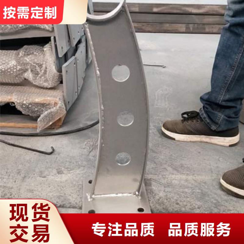 复合管不锈钢桥梁防护栏杆厂家实力优品