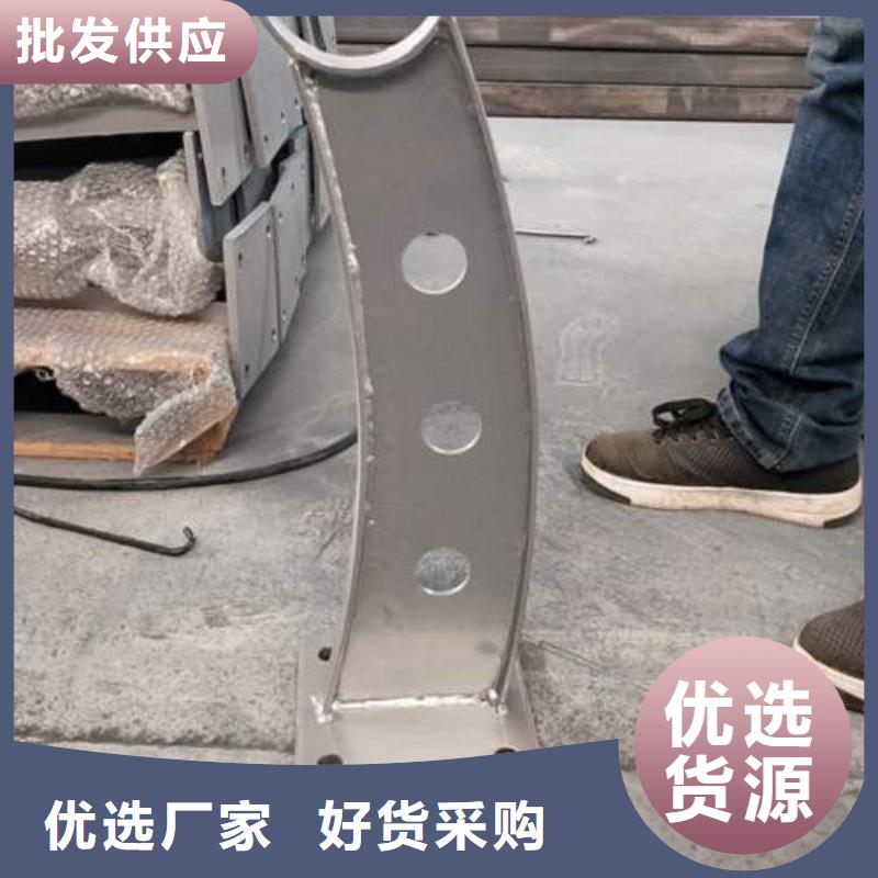 复合管不锈钢复合管护栏批发价格货真价实