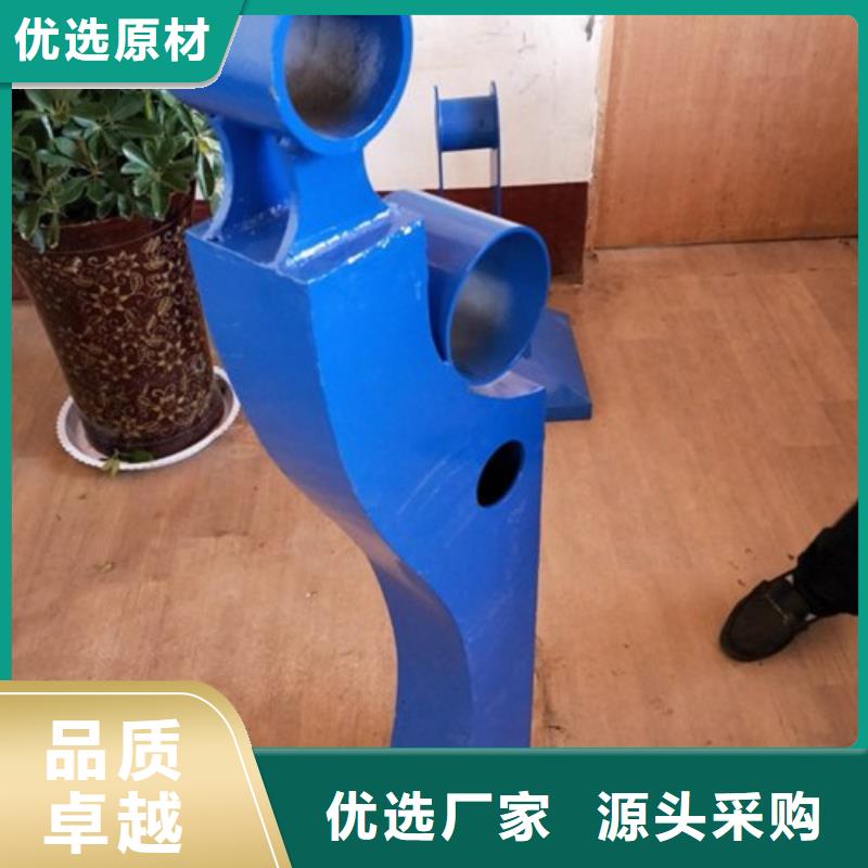 复合管5不锈钢桥梁防护栏杆厂家精选货源
