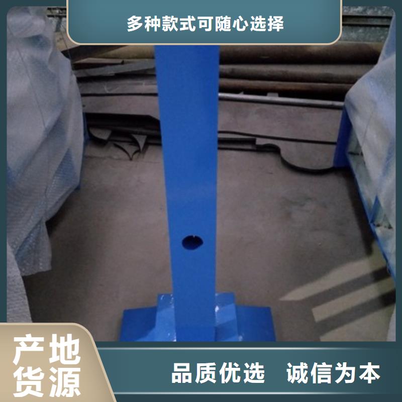 复合管5201不锈钢复合管护栏厂家好品质售后无忧