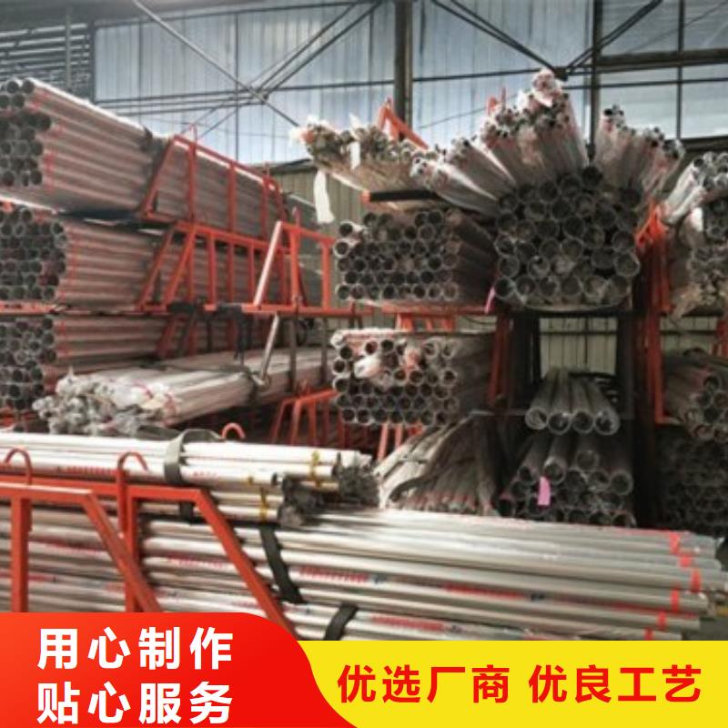 复合管5201不锈钢复合管护栏厂家好品质售后无忧