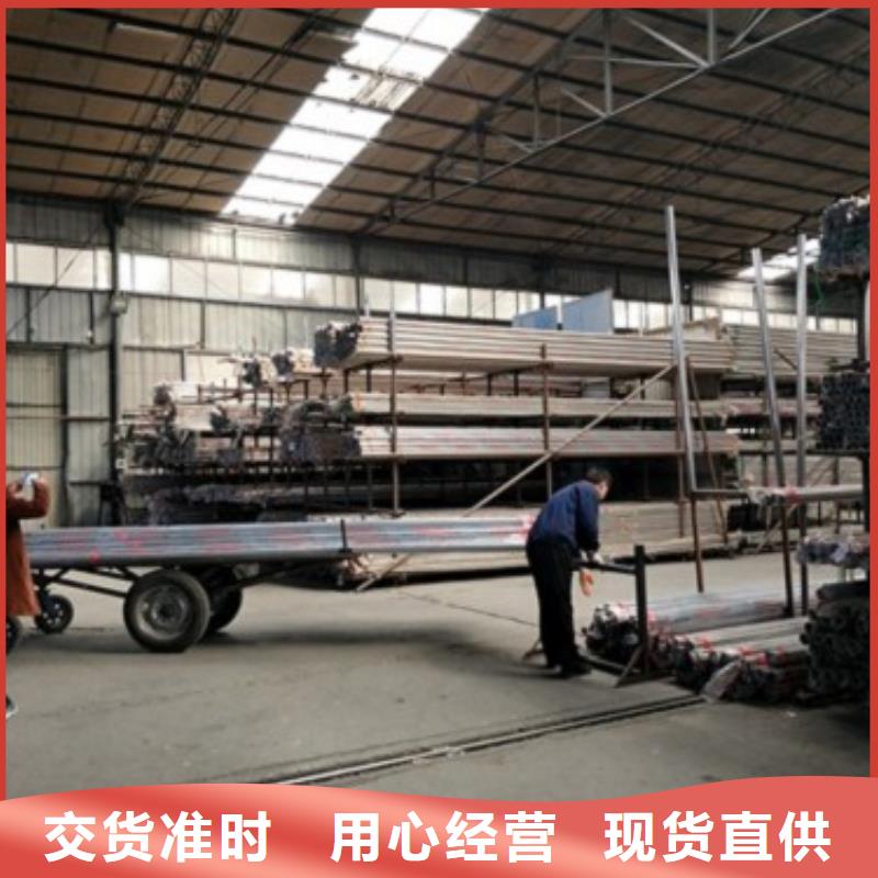 复合管5201不锈钢复合管护栏厂家好品质售后无忧