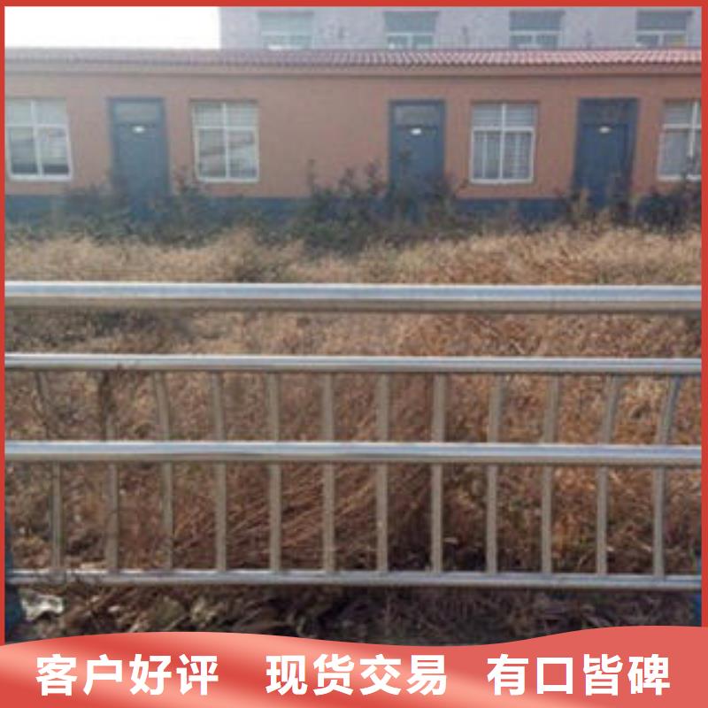 【鑫润通】【桥梁不锈钢护栏】,不锈钢复合管护栏批发价格厂家直销售后完善