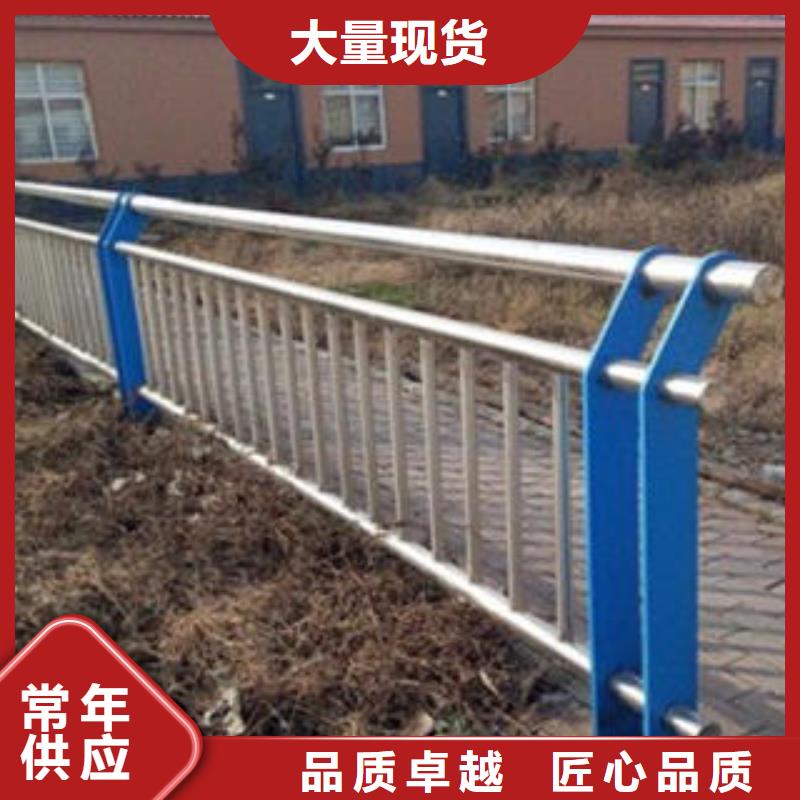【鑫润通】【桥梁不锈钢护栏】,不锈钢复合管护栏批发价格厂家直销售后完善