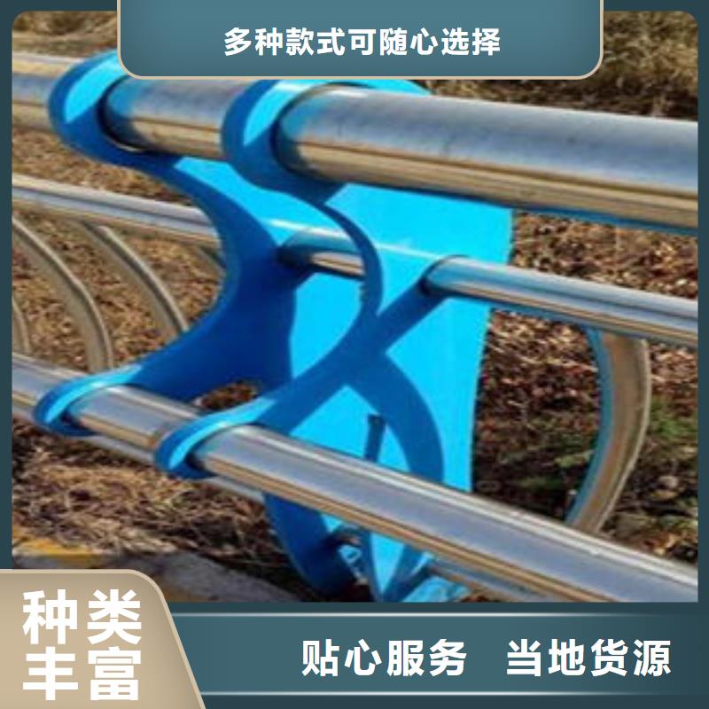 【鑫润通】【桥梁不锈钢护栏】,不锈钢复合管护栏批发价格厂家直销售后完善
