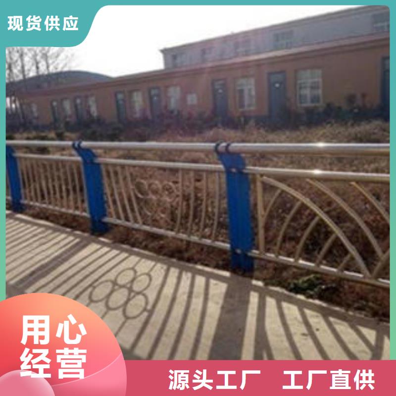 桥梁不锈钢护栏_不锈钢复合管价格好货直供