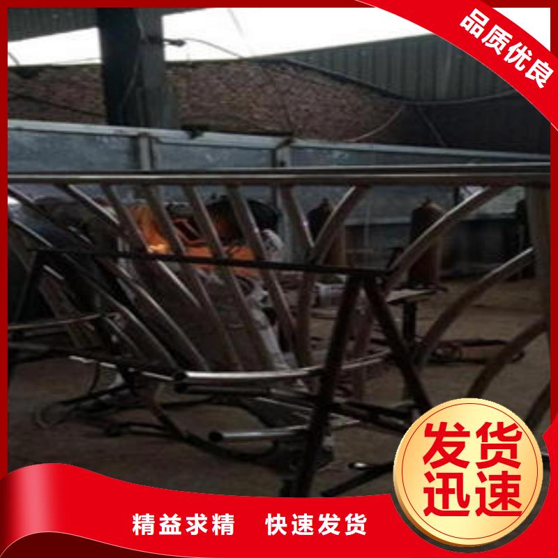 桥梁不锈钢护栏-不锈钢碳素钢复合管护栏厂家工厂现货供应