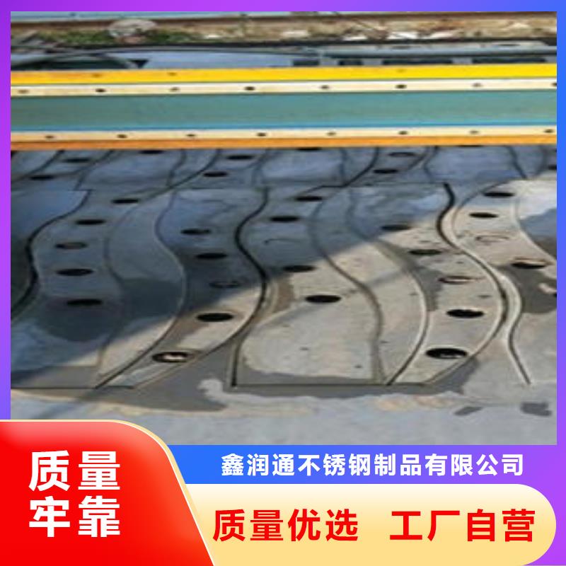 《鑫润通》【Q235材质钢板立柱切割】桥梁护栏生产厂家厂家大量现货v651.com