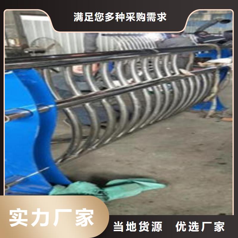 《鑫润通》【Q235材质钢板立柱切割】桥梁护栏生产厂家厂家大量现货v651.com
