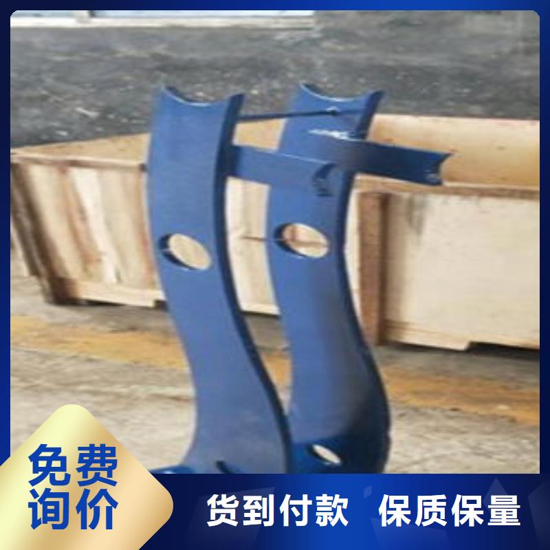 Q235材质钢板立柱切割不锈钢桥梁防护栏杆厂家超产品在细节
