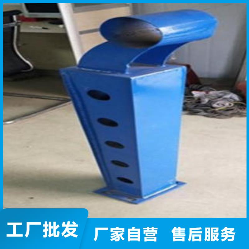 《鑫润通》【Q235材质钢板立柱切割】桥梁护栏生产厂家厂家大量现货v651.com