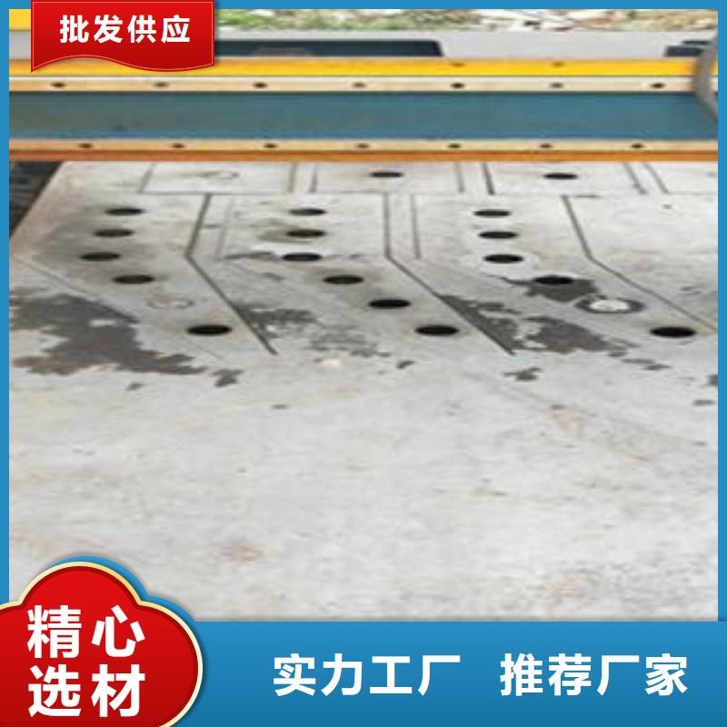 价格低 Q235材质钢板立柱切割 【不锈钢复合管价格】严格把关质量放心-鑫润通不锈钢制品有限公司