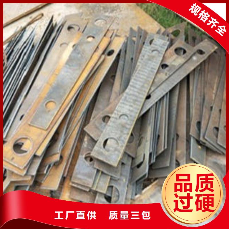 Q235材质钢板立柱切割-不锈钢复合管厂家精心