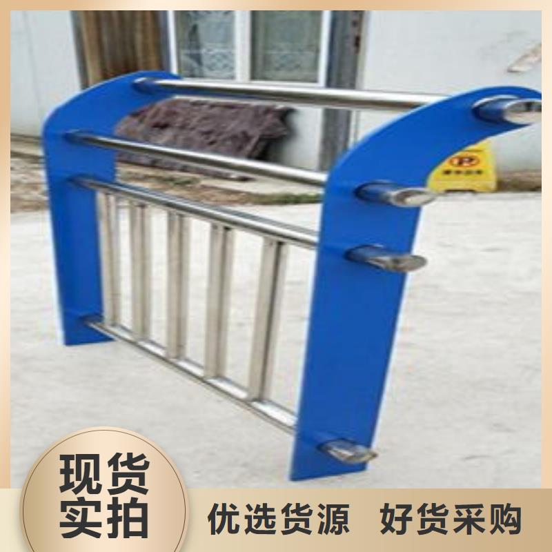 Q235材质钢板立柱切割不锈钢碳素钢复合管护栏厂家实力公司