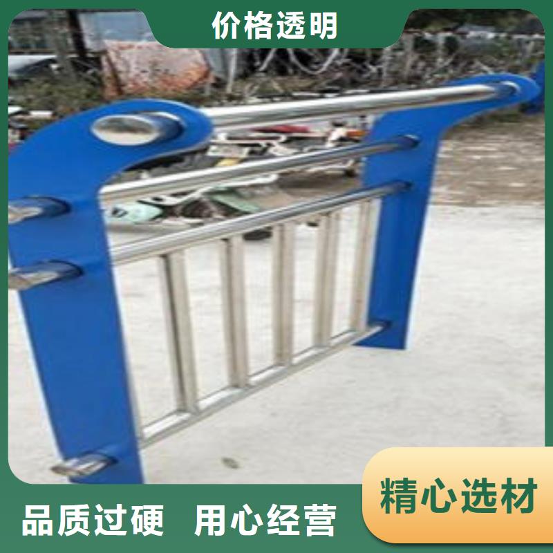 《鑫润通》【Q235材质钢板立柱切割】桥梁护栏生产厂家厂家大量现货v651.com