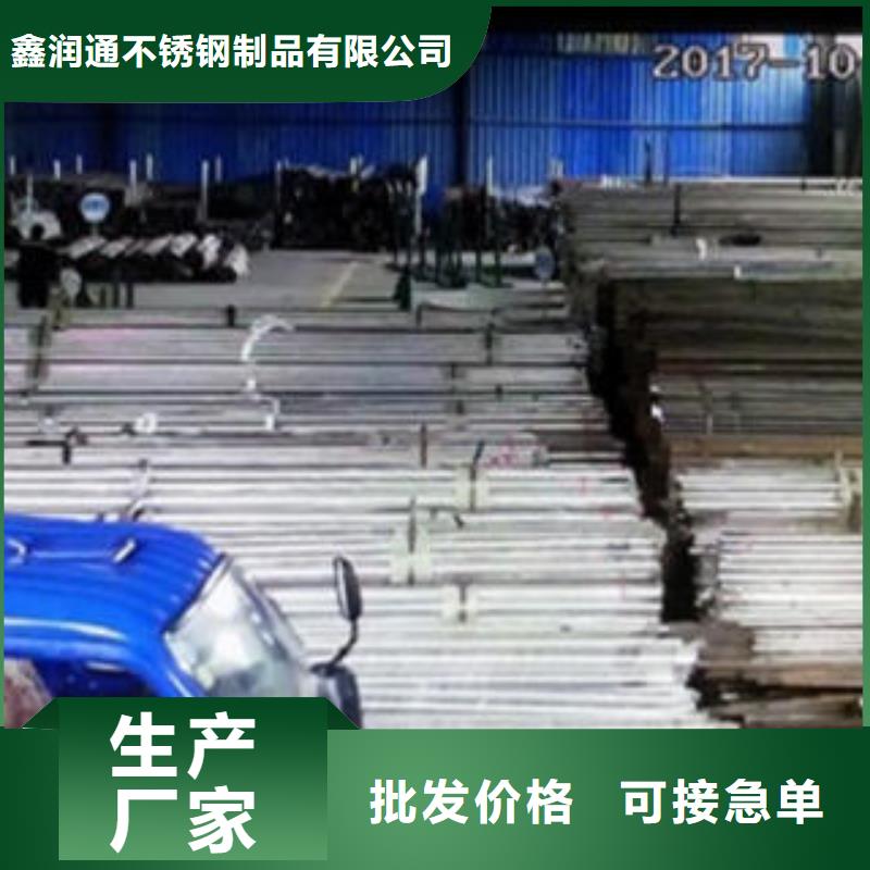 Q235材质钢板立柱切割-不锈钢复合管厂家精心
