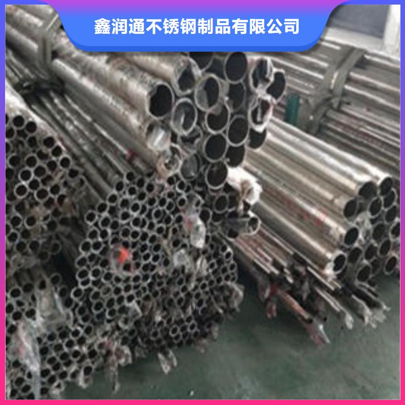 Q235材质钢板立柱切割不锈钢桥梁防护栏杆厂家超产品在细节