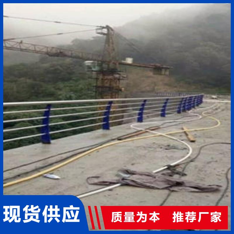 【桥梁防撞支架】-不锈钢桥梁防护栏杆厂家拥有核心技术优势《鑫润通》