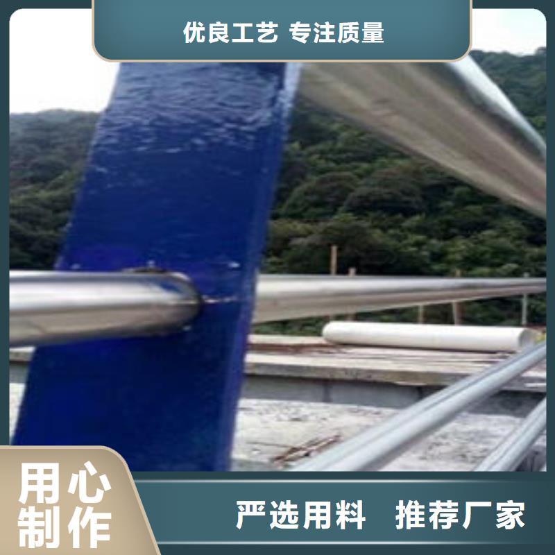 【桥梁防撞支架】-不锈钢桥梁防护栏杆厂家拥有核心技术优势《鑫润通》