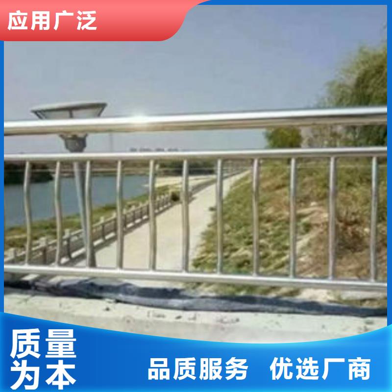 精品优选 桥梁防撞支架_【不锈钢复合管护栏批发价格】为您提供一站式采购服务