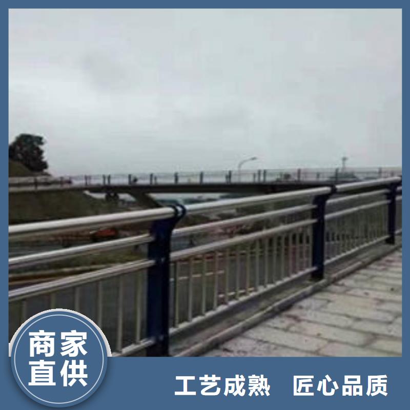 【桥梁防撞支架】-不锈钢桥梁防护栏杆厂家拥有核心技术优势《鑫润通》
