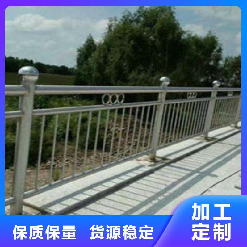 源头工厂量大优惠【桥梁防撞支架】-桥梁护栏生产厂家种类多质量好_v651.com