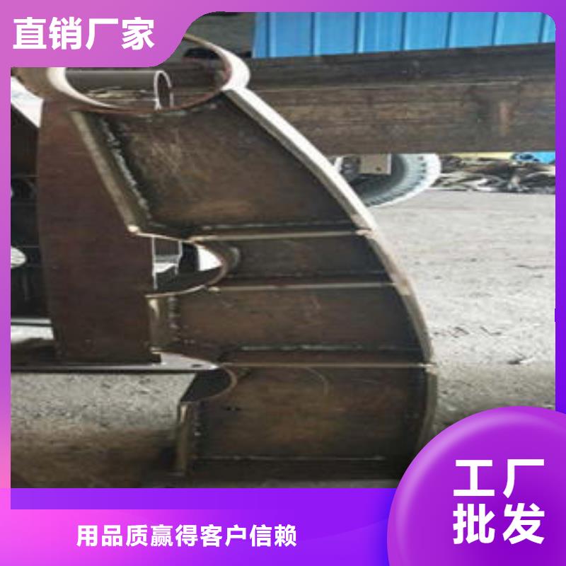 源头工厂量大优惠【桥梁防撞支架】-桥梁护栏生产厂家种类多质量好_v651.com