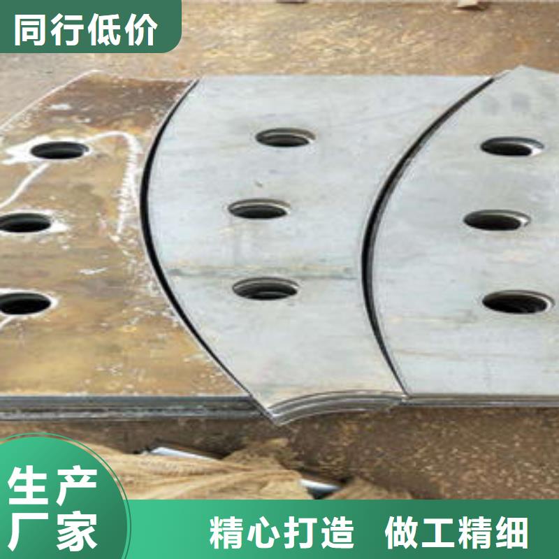 桥梁防撞支架不锈钢复合管价格库存充足