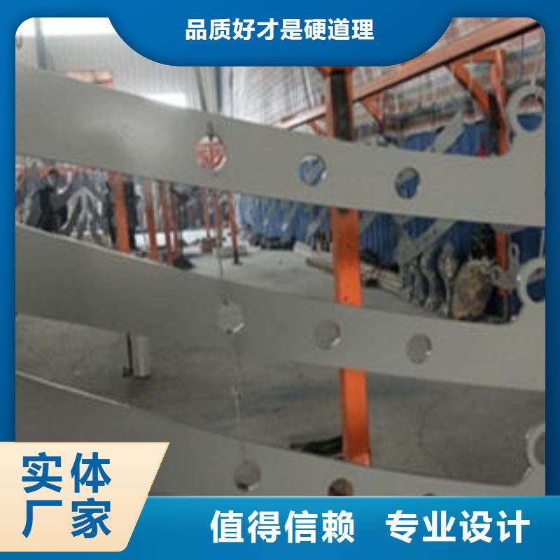 精品优选 桥梁防撞支架_【不锈钢复合管护栏批发价格】为您提供一站式采购服务