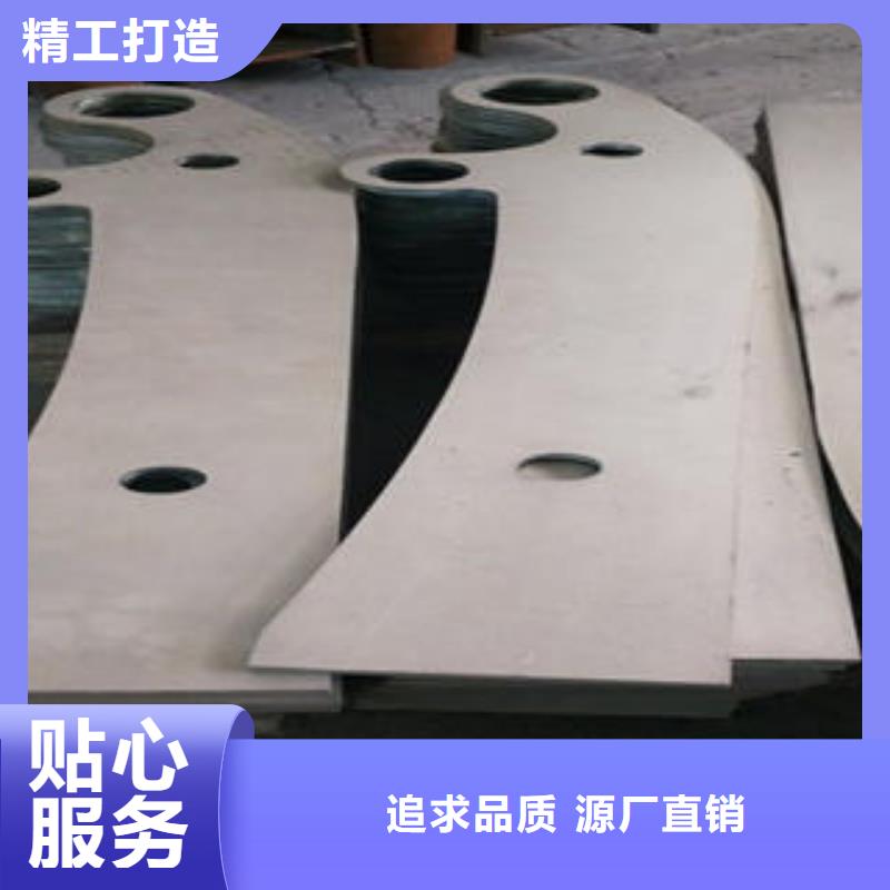 源头工厂量大优惠【桥梁防撞支架】-桥梁护栏生产厂家种类多质量好_v651.com