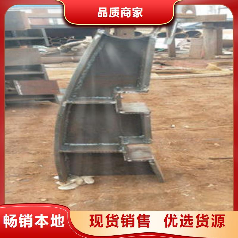 桥梁防撞支架不锈钢复合管价格库存充足