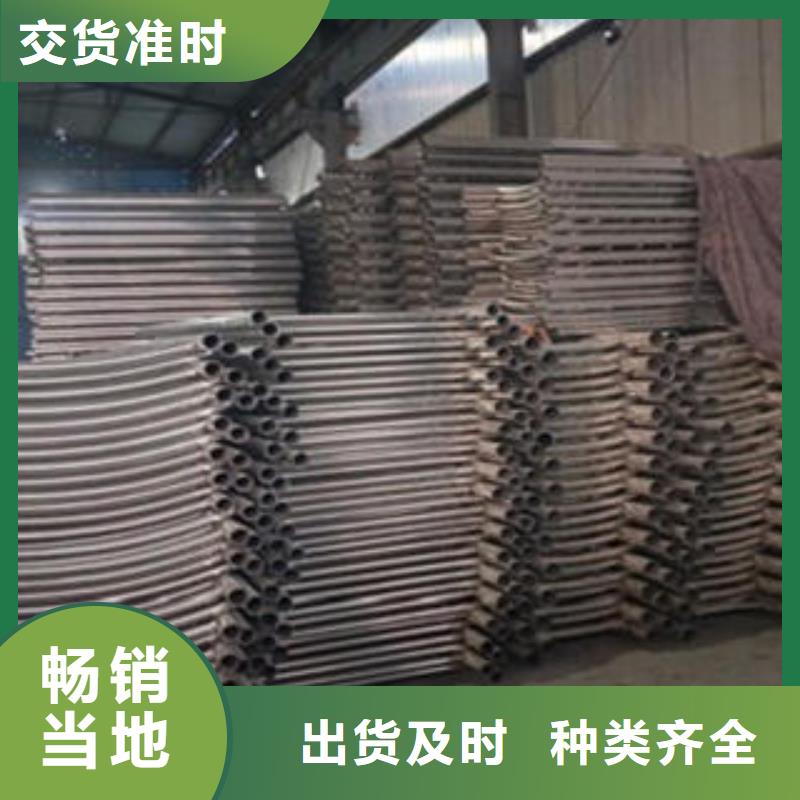 【 道路隔离栏杆,不锈钢桥梁防护栏杆厂家放心购】本地制造商