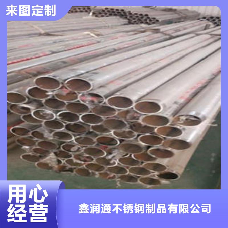 【道路隔离栏杆】桥梁护栏生产厂家现货快速采购