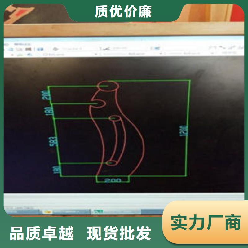 【道路隔离栏杆】,不锈钢复合管价格拒绝伪劣产品