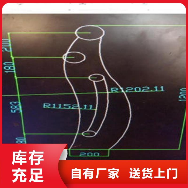 【 道路隔离栏杆,不锈钢桥梁防护栏杆厂家放心购】本地制造商